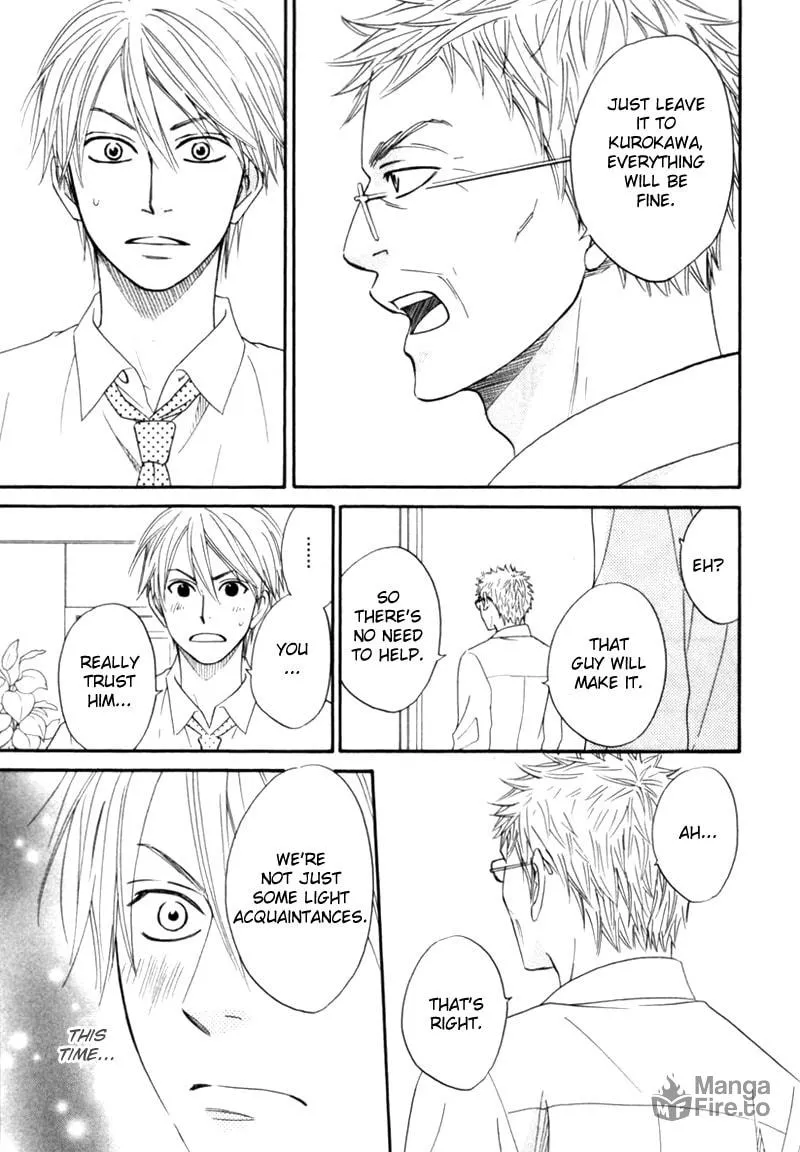 Read Tight-rope chapter 5 image 20 on Lezhin