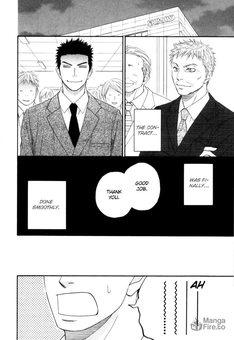 Read Tight-rope chapter 5 image 23 on Lezhin