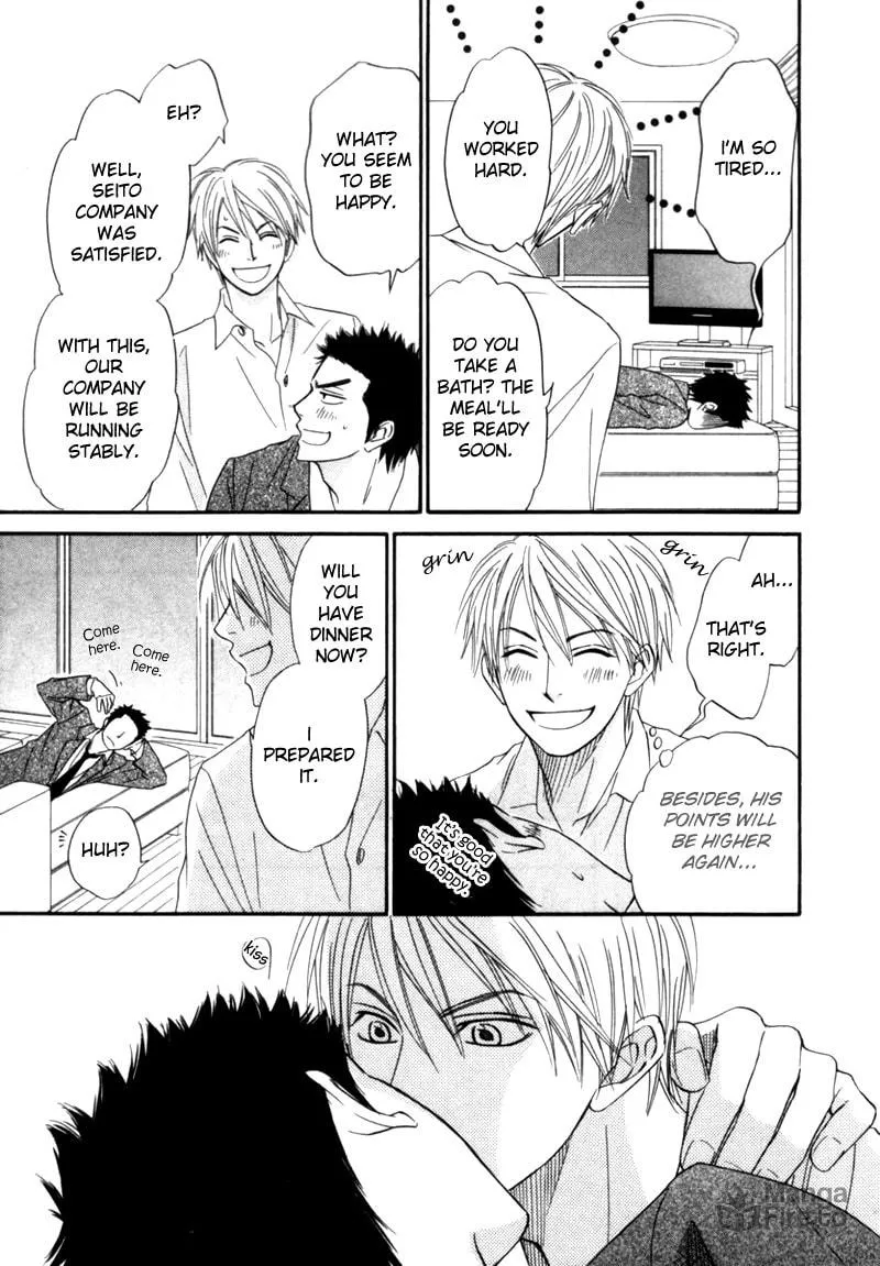 Read Tight-rope chapter 5 image 24 on Lezhin