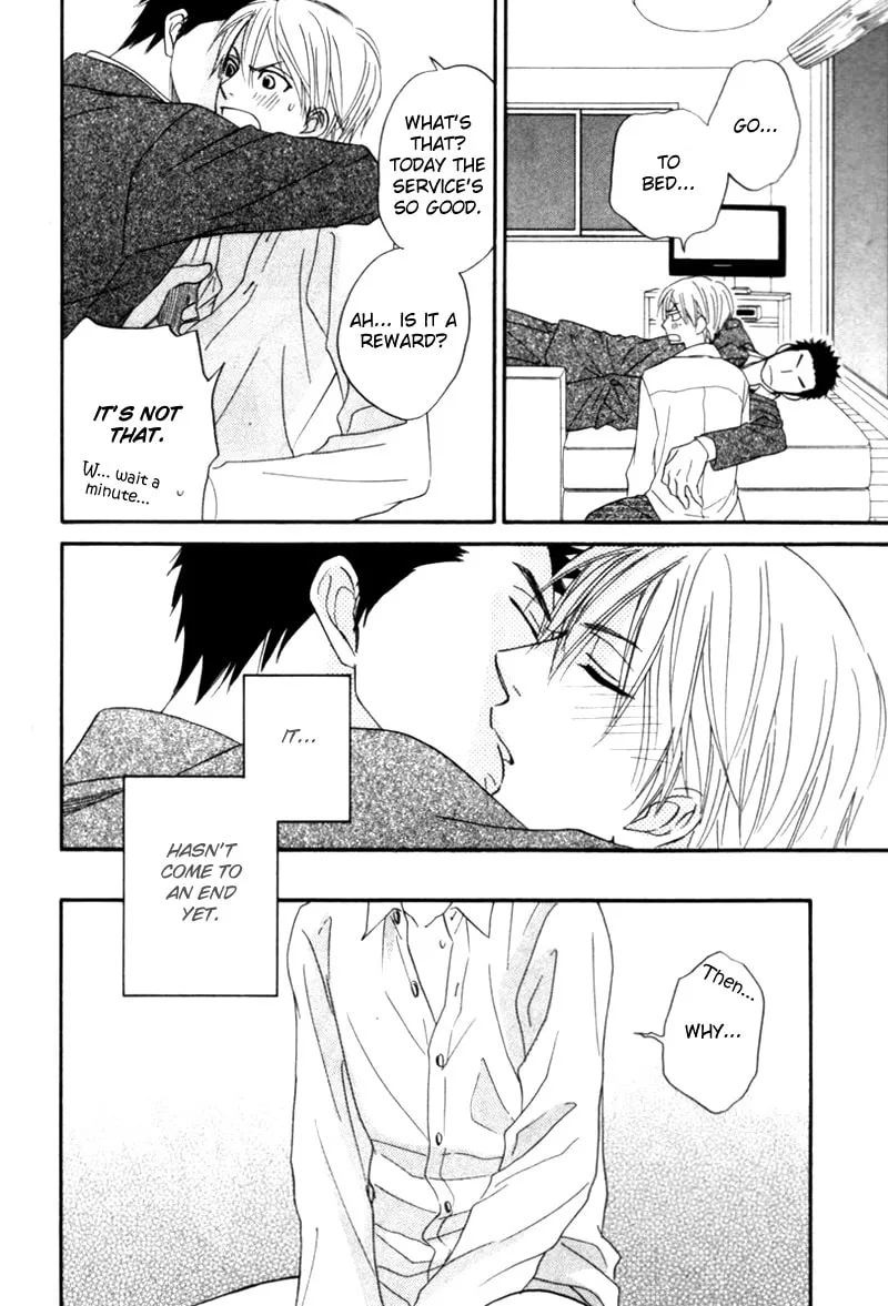 Read Tight-rope chapter 5 image 25 on Lezhin