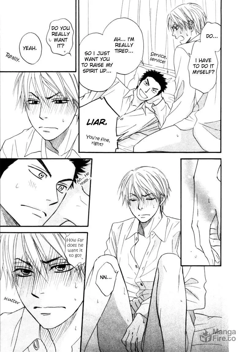 Read Tight-rope chapter 5 image 26 on Lezhin