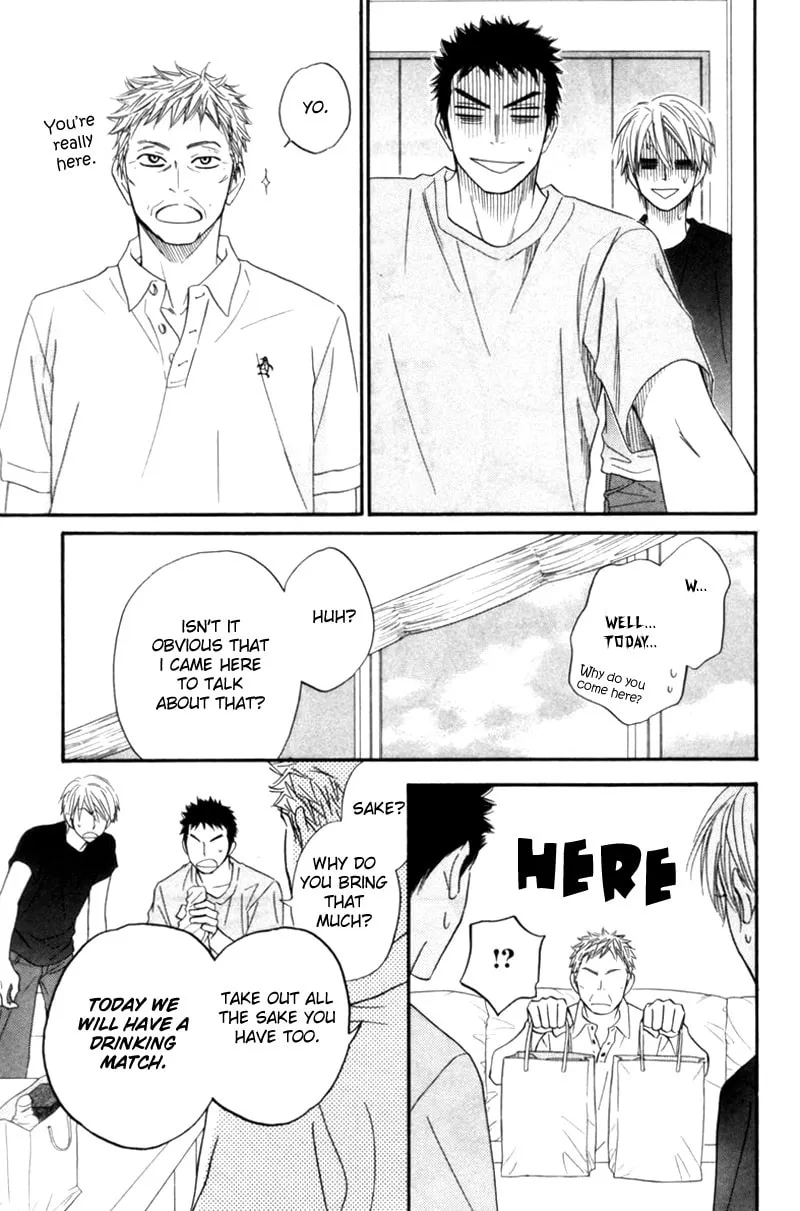 Read Tight-rope chapter 5 image 28 on Lezhin