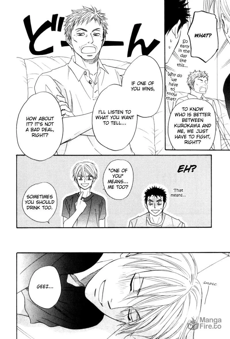 Read Tight-rope chapter 5 image 29 on Lezhin