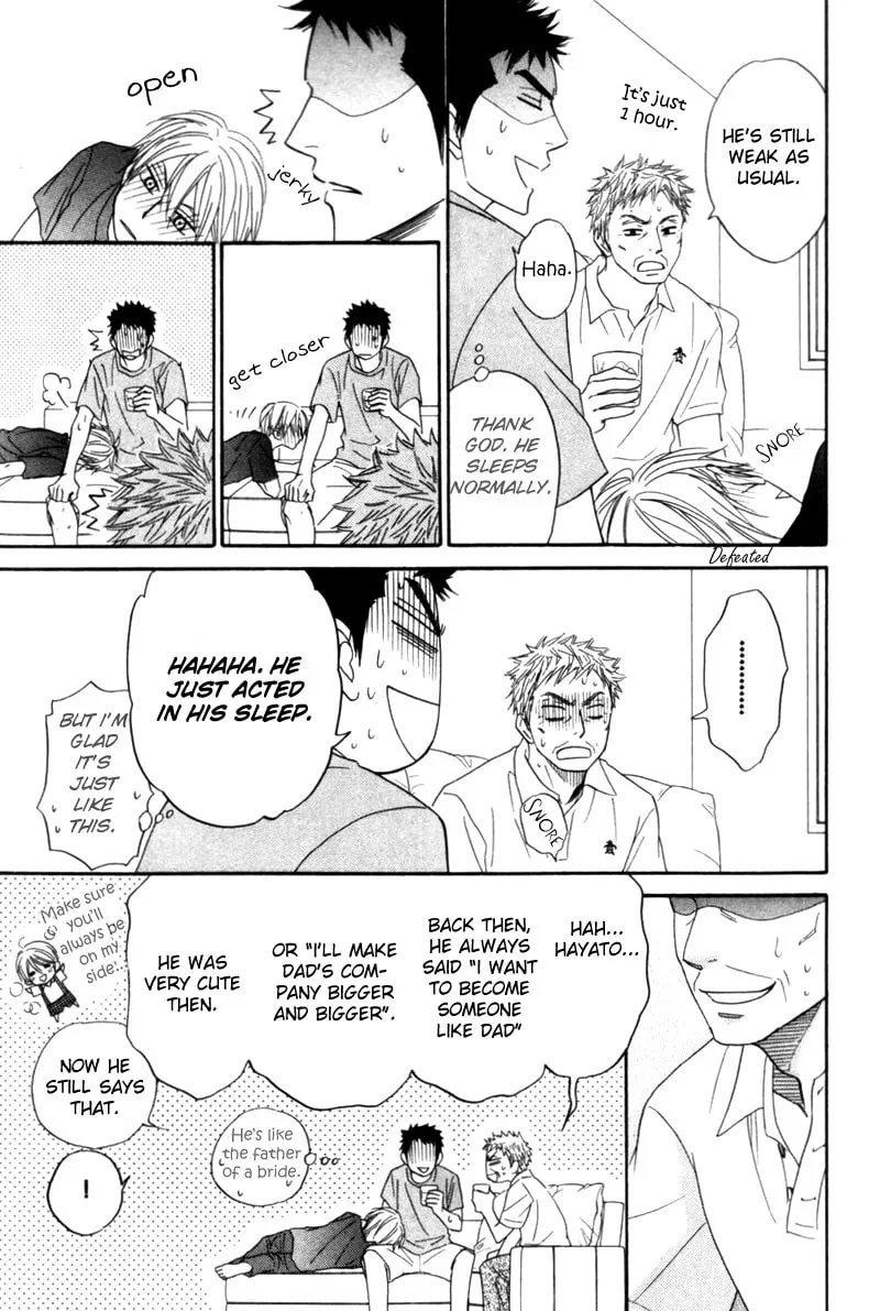 Read Tight-rope chapter 5 image 30 on Lezhin