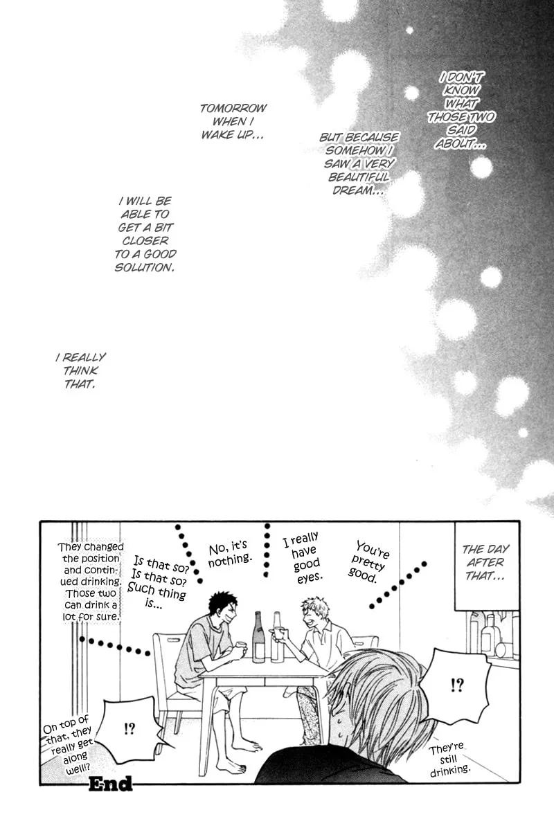 Read Tight-rope chapter 5 image 33 on Lezhin