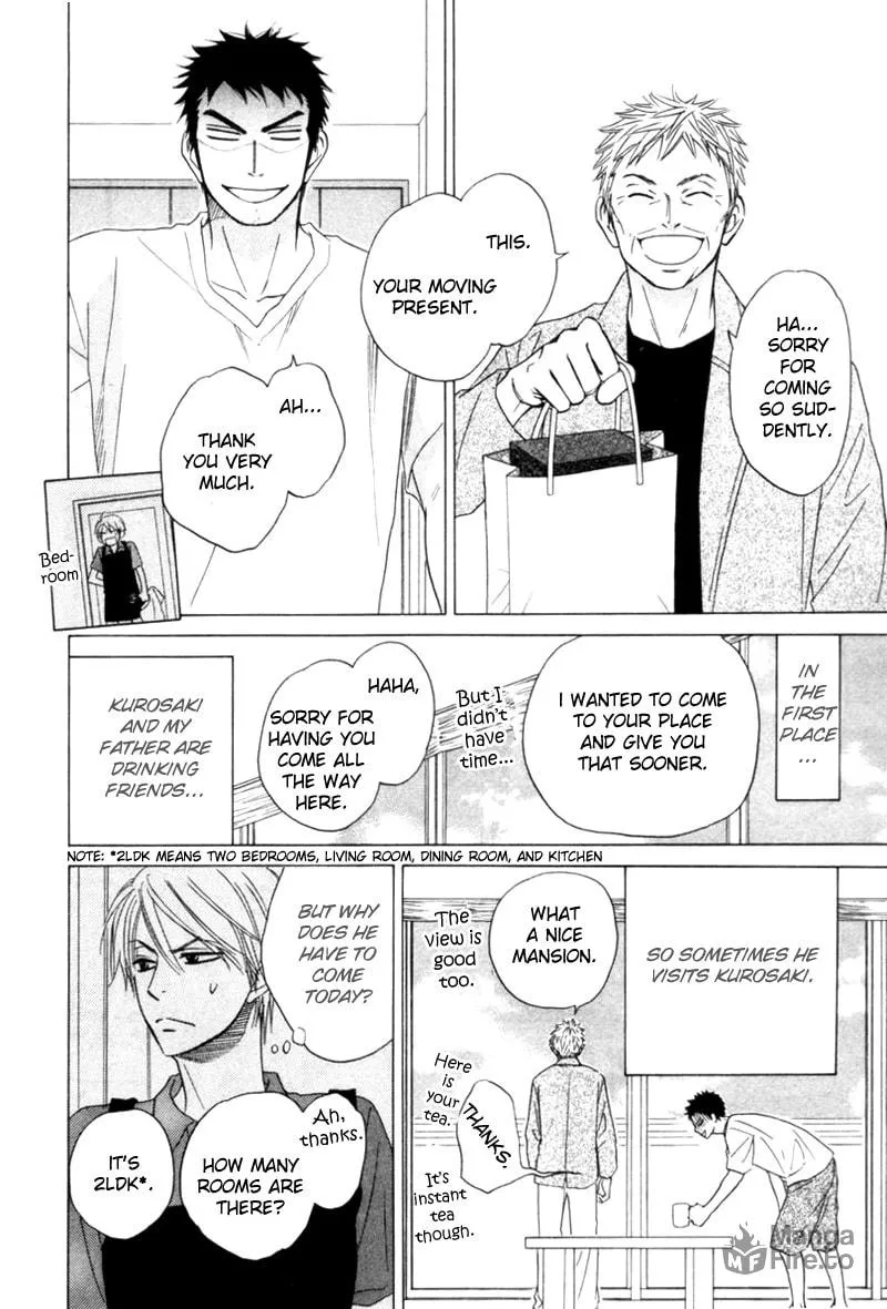 Read Tight-rope chapter 5 image 5 on Lezhin