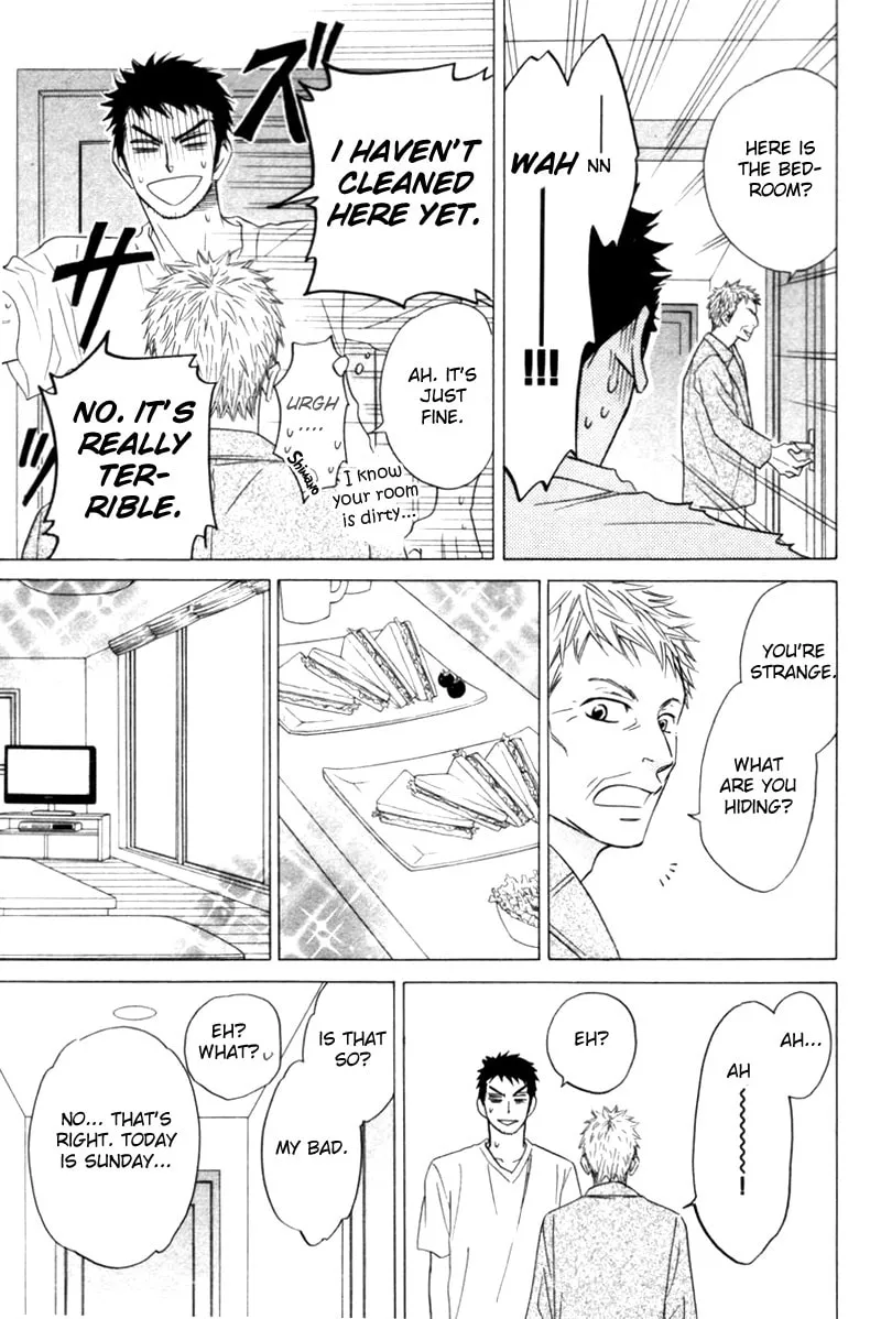 Read Tight-rope chapter 5 image 6 on Lezhin
