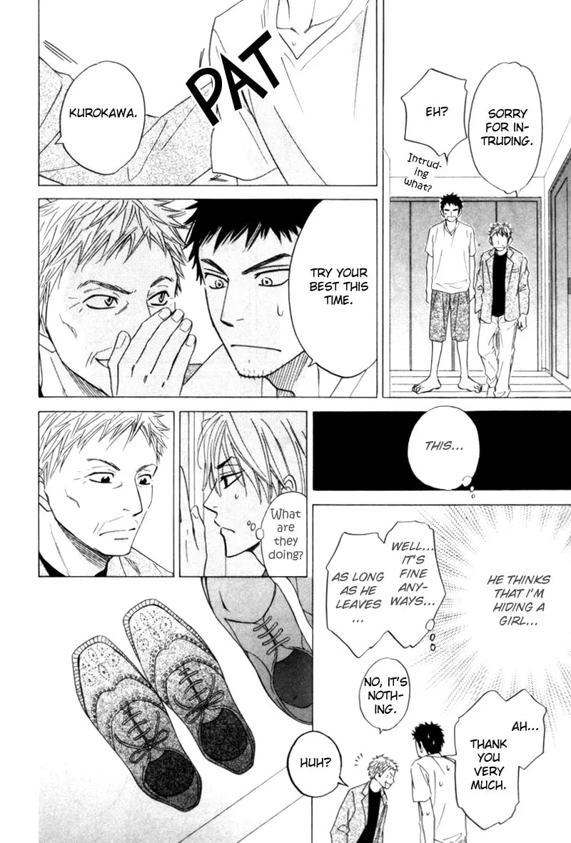 Read Tight-rope chapter 5 image 7 on Lezhin