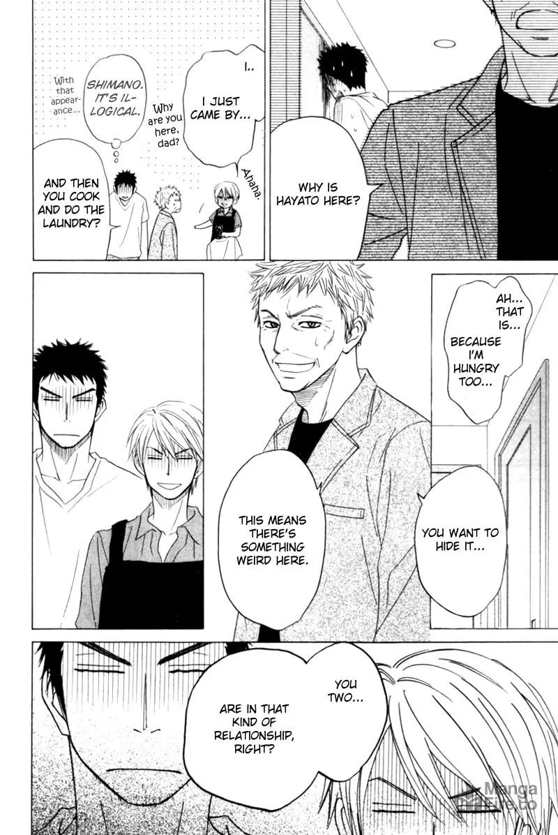 Read Tight-rope chapter 5 image 9 on Lezhin