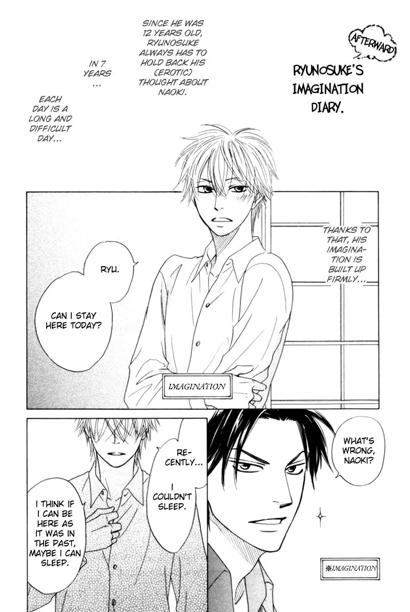 Read Tight-rope chapter 6 image 1 on Lezhin