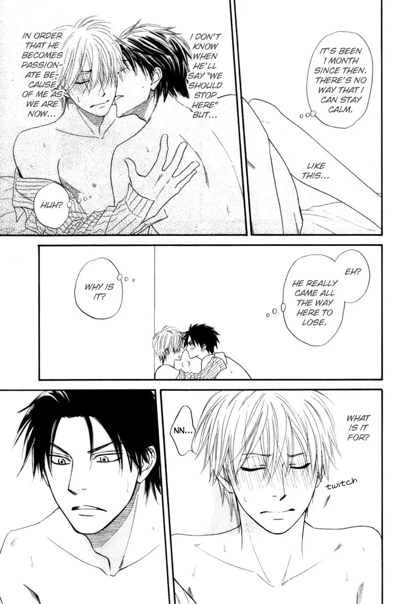 Read Tight-rope chapter 6 image 10 on Lezhin