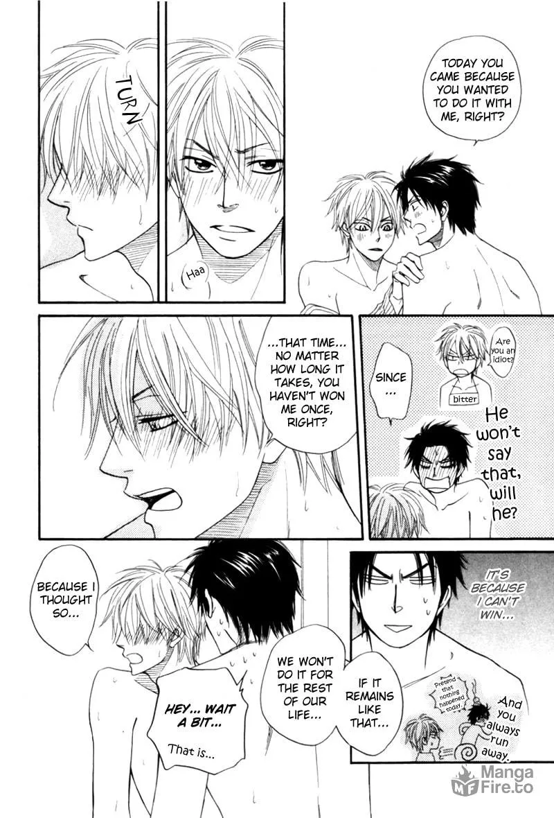 Read Tight-rope chapter 6 image 11 on Lezhin