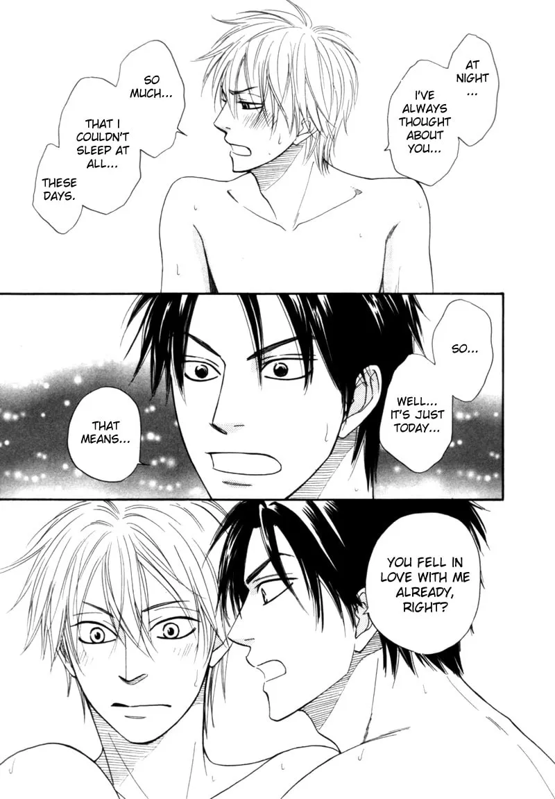 Read Tight-rope chapter 6 image 12 on Lezhin