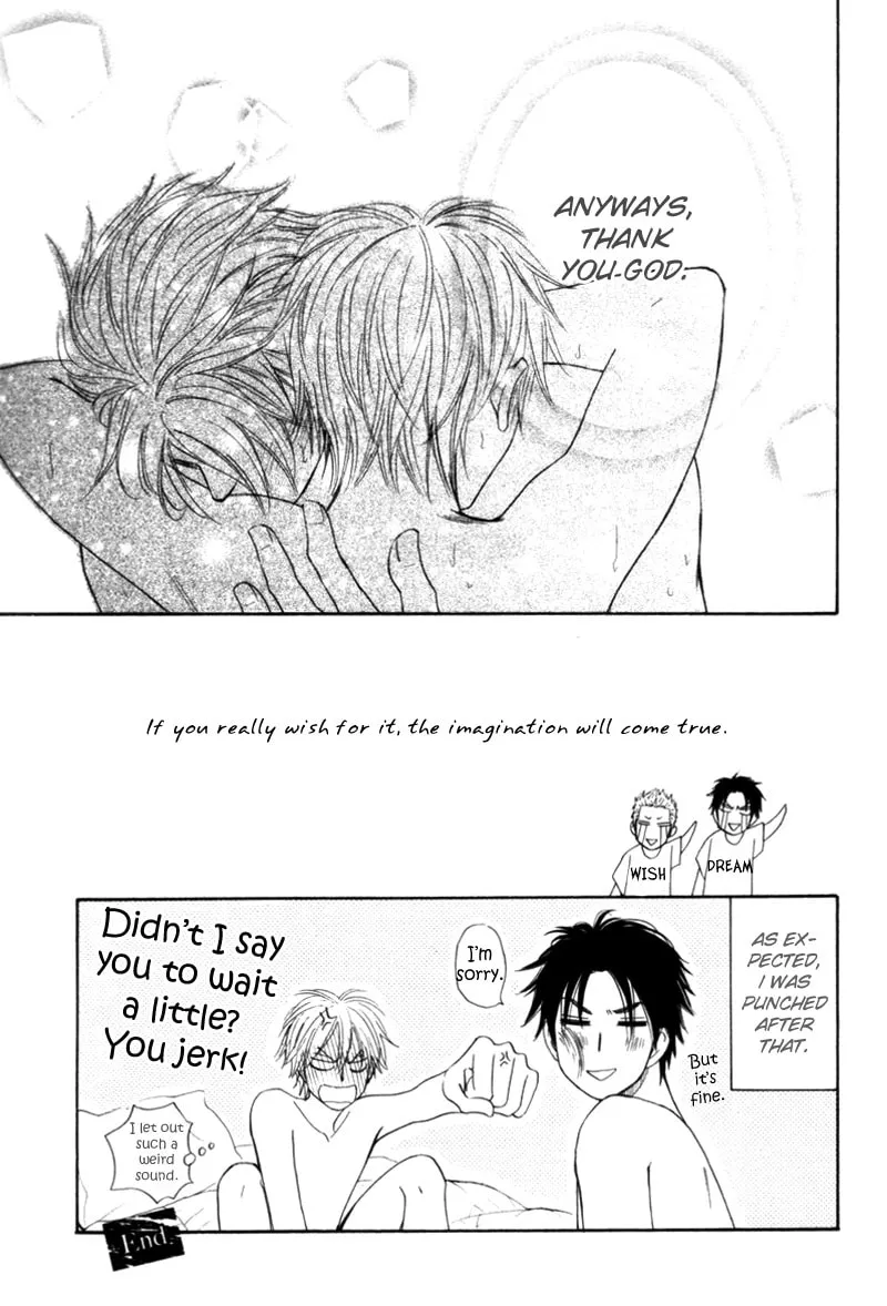 Read Tight-rope chapter 6 image 16 on Lezhin