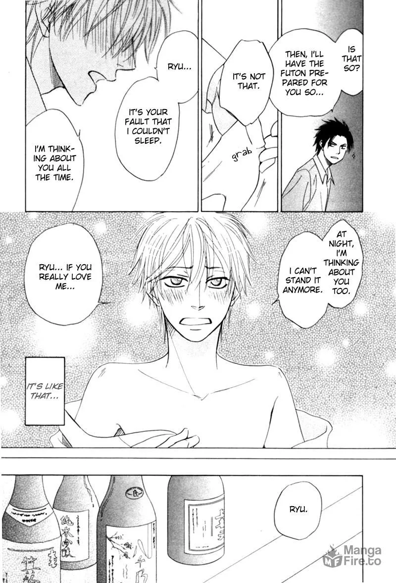 Read Tight-rope chapter 6 image 2 on Lezhin