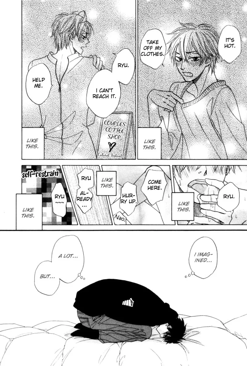 Read Tight-rope chapter 6 image 3 on Lezhin