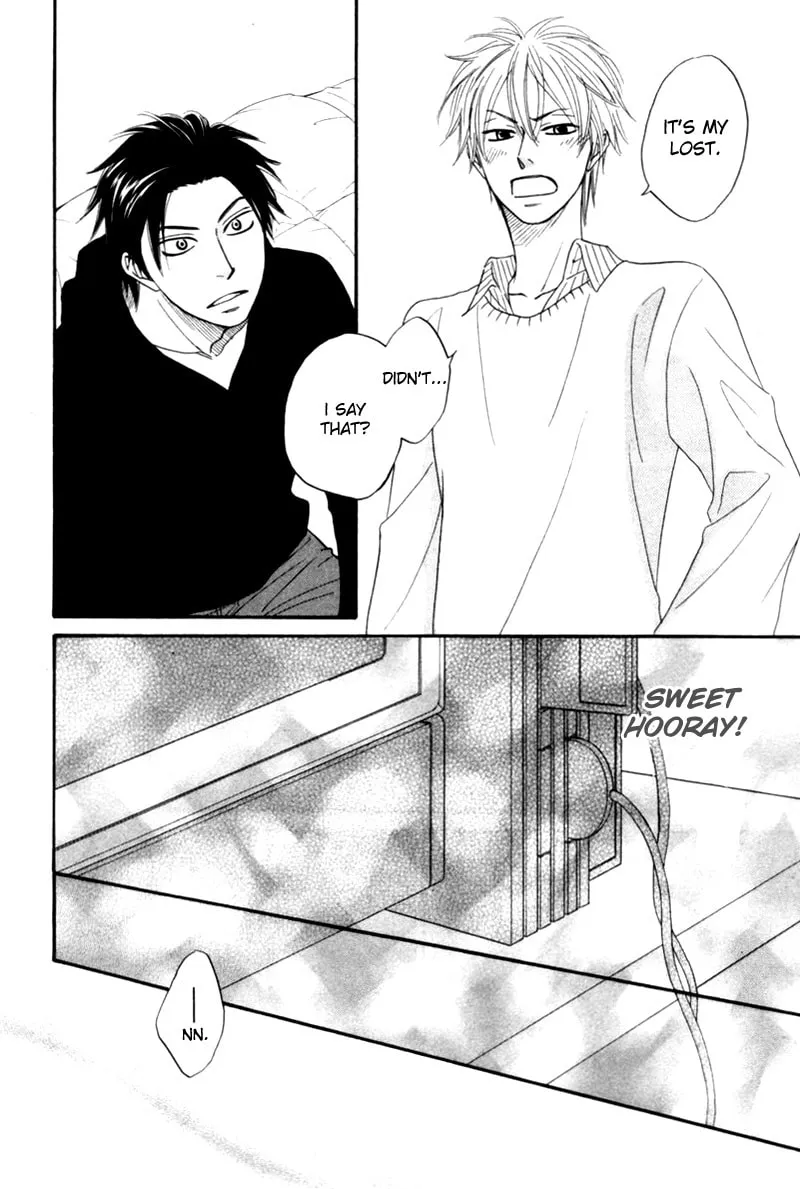 Read Tight-rope chapter 6 image 7 on Lezhin