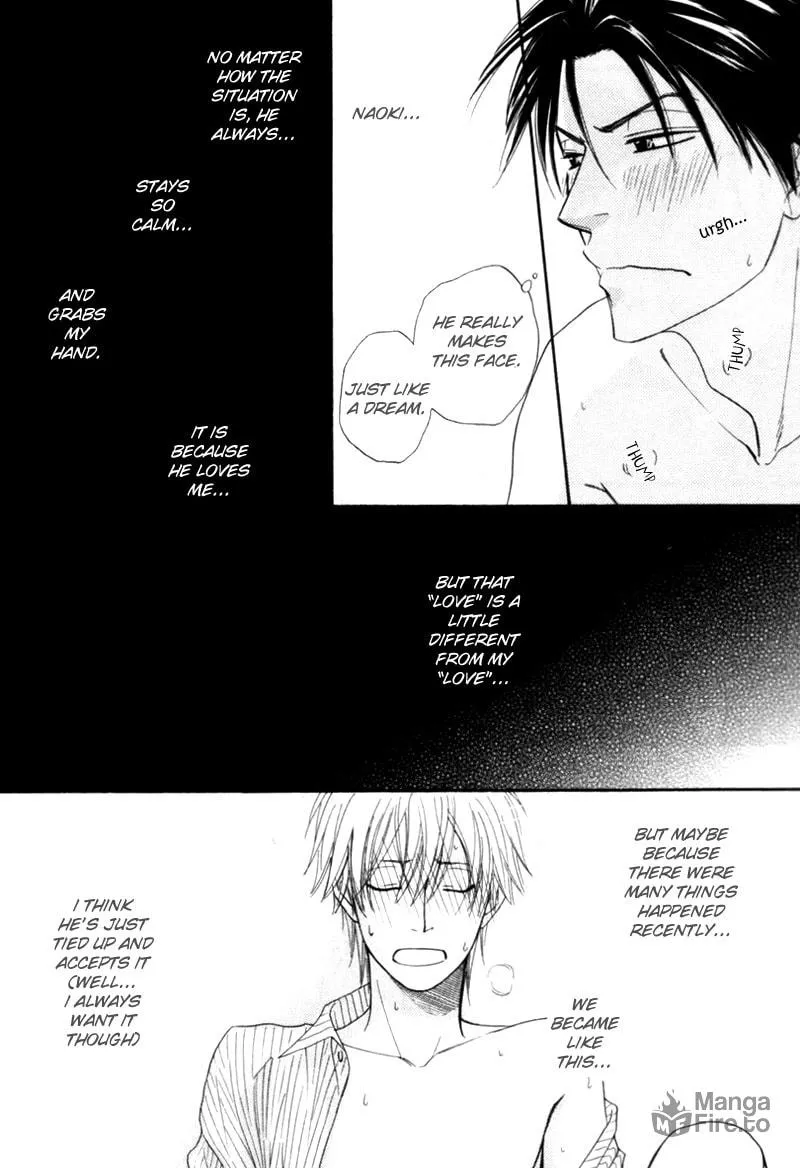 Read Tight-rope chapter 6 image 9 on Lezhin