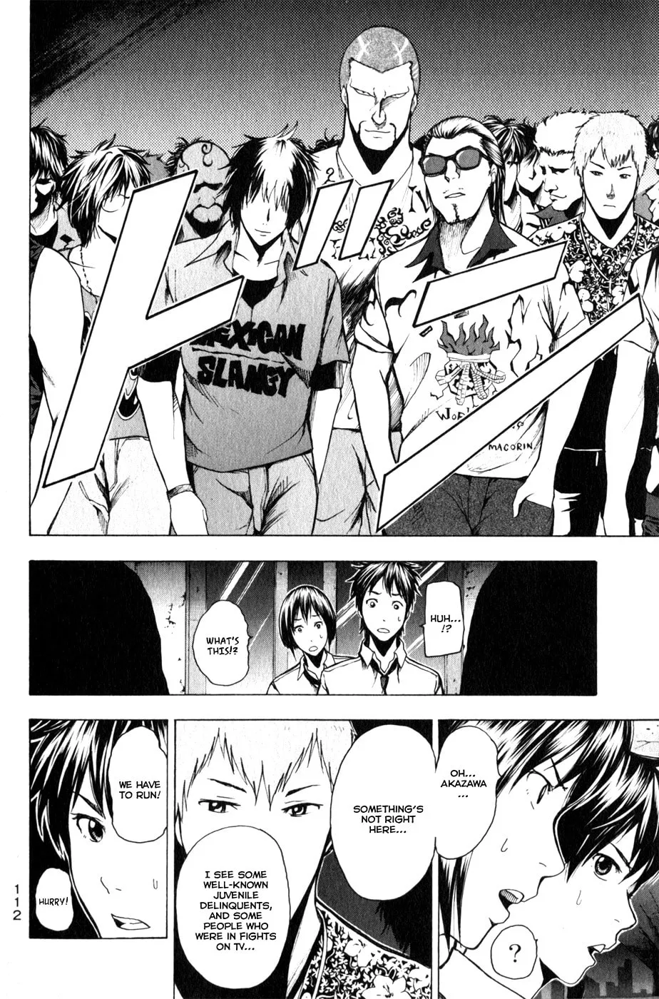 Read Tiji-kun! chapter 11 image 10 on Lezhin