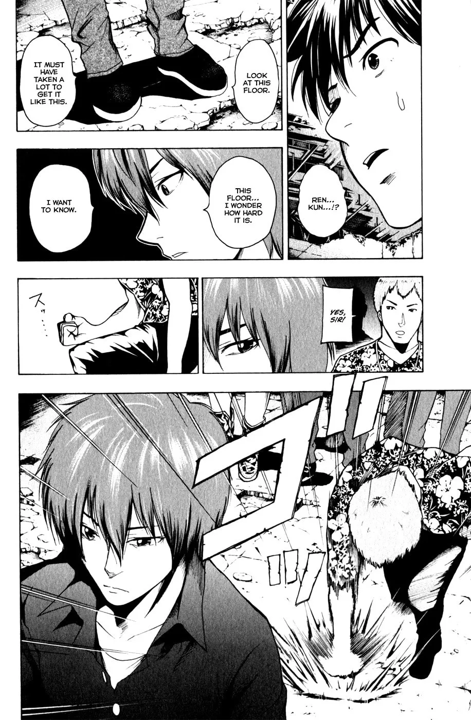 Read Tiji-kun! chapter 11 image 12 on Lezhin