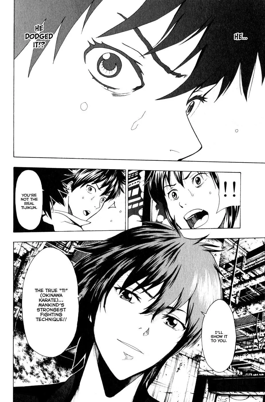 Read Tiji-kun! chapter 11 image 19 on Lezhin