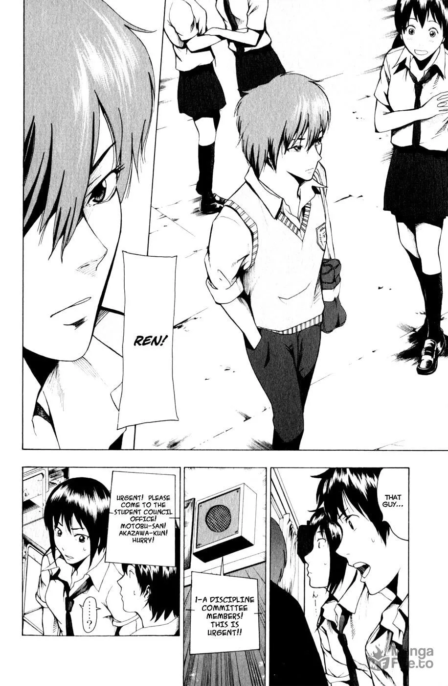 Read Tiji-kun! chapter 11 image 2 on Lezhin