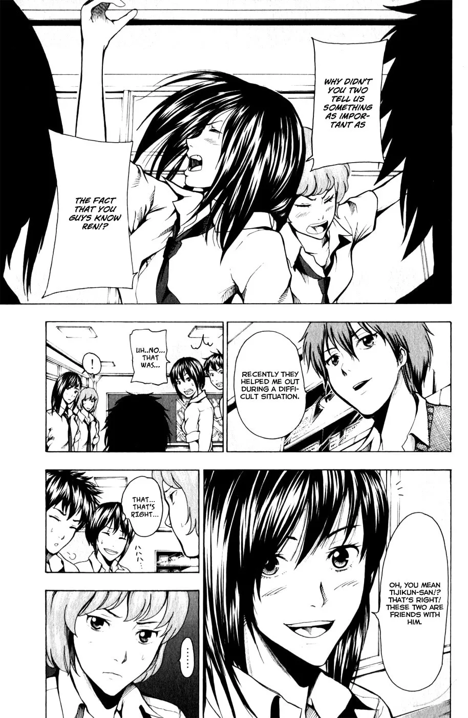 Read Tiji-kun! chapter 11 image 3 on Lezhin