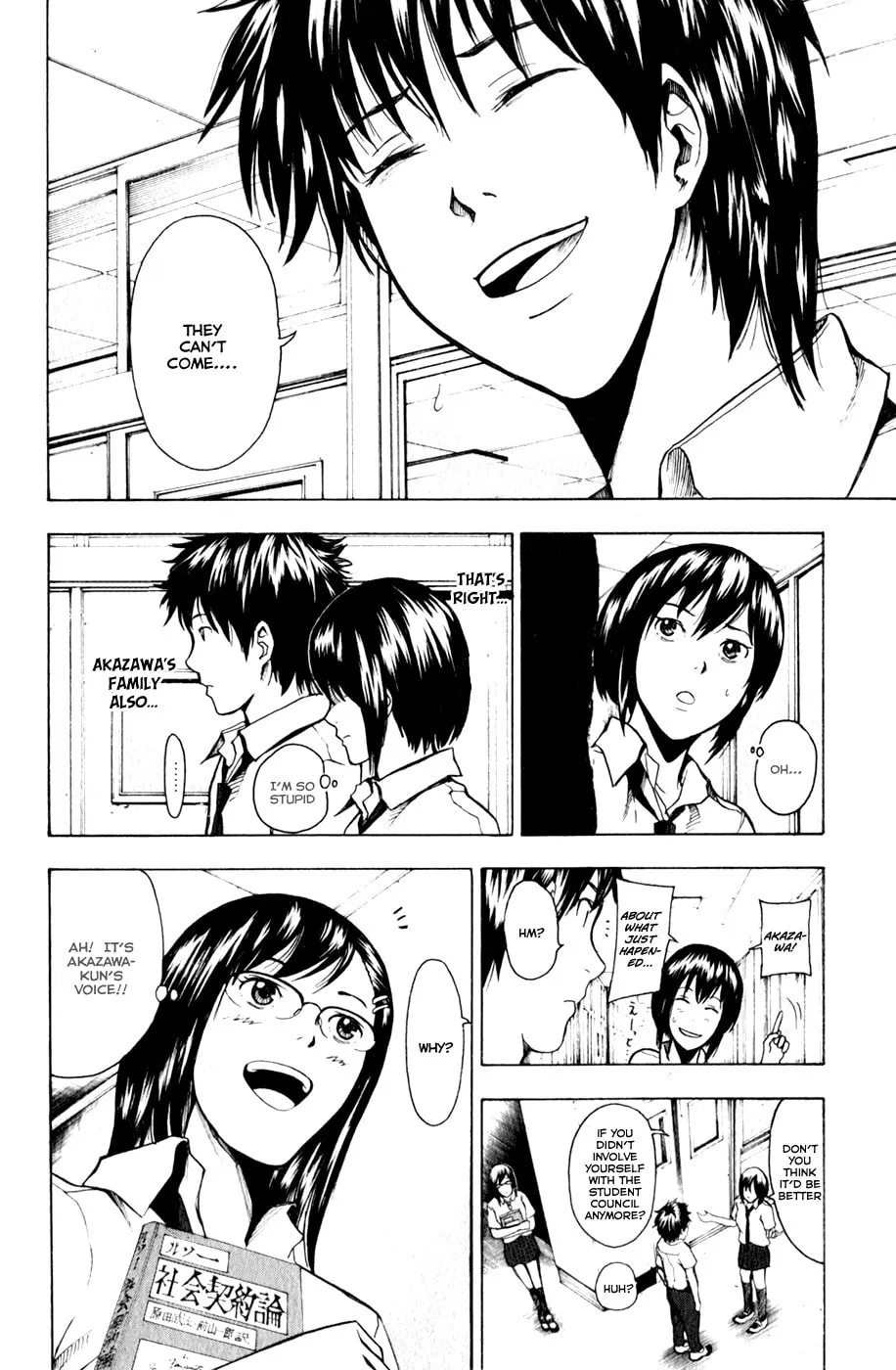 Read Tiji-kun! chapter 11 image 6 on Lezhin
