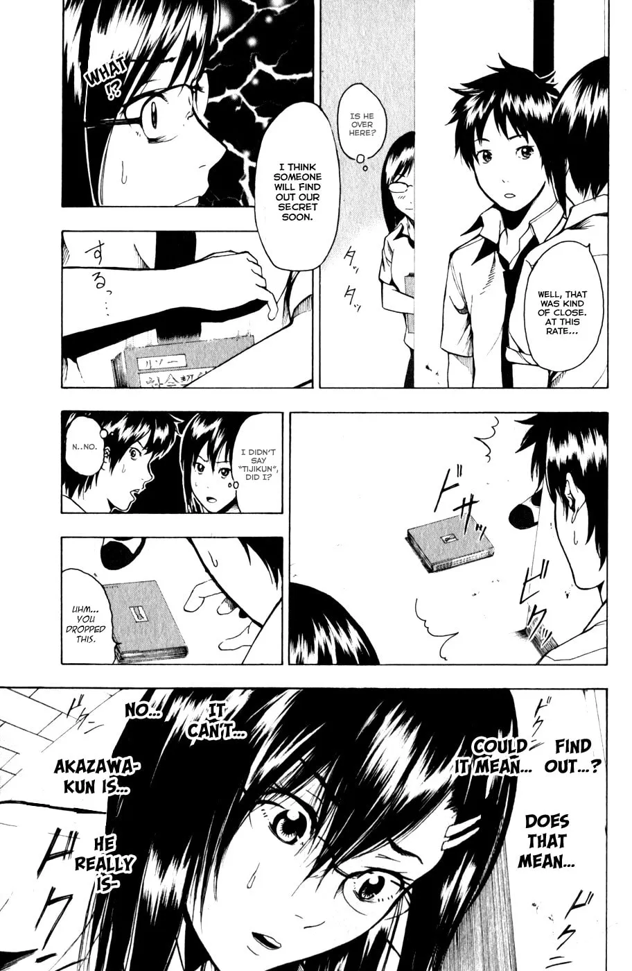 Read Tiji-kun! chapter 11 image 7 on Lezhin