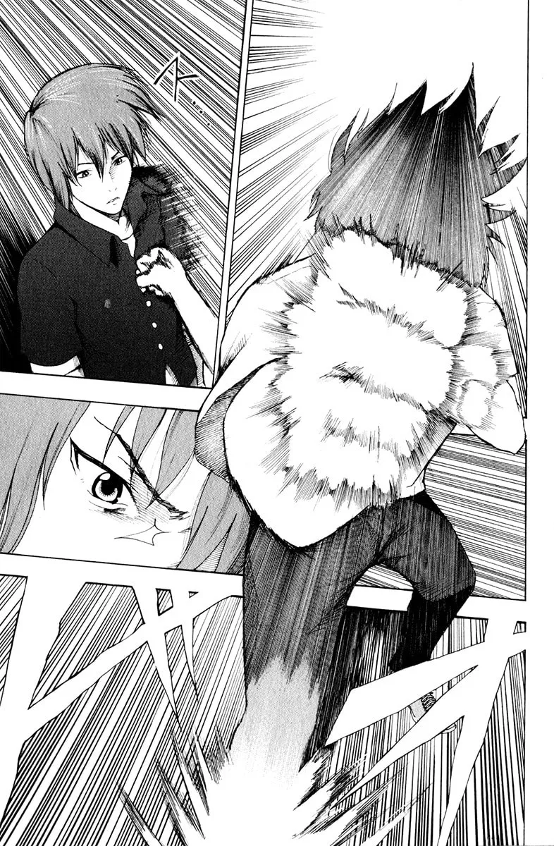 Read Tiji-kun! chapter 12 image 10 on Lezhin
