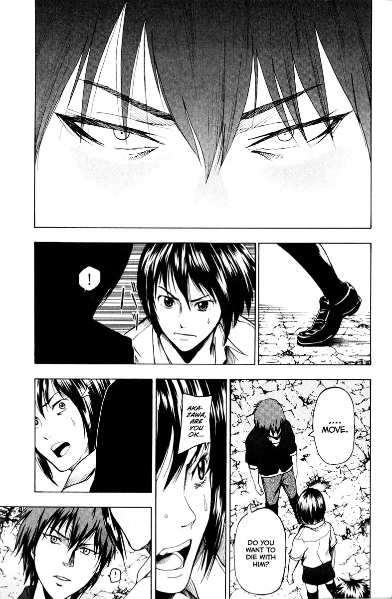 Read Tiji-kun! chapter 12 image 12 on Lezhin