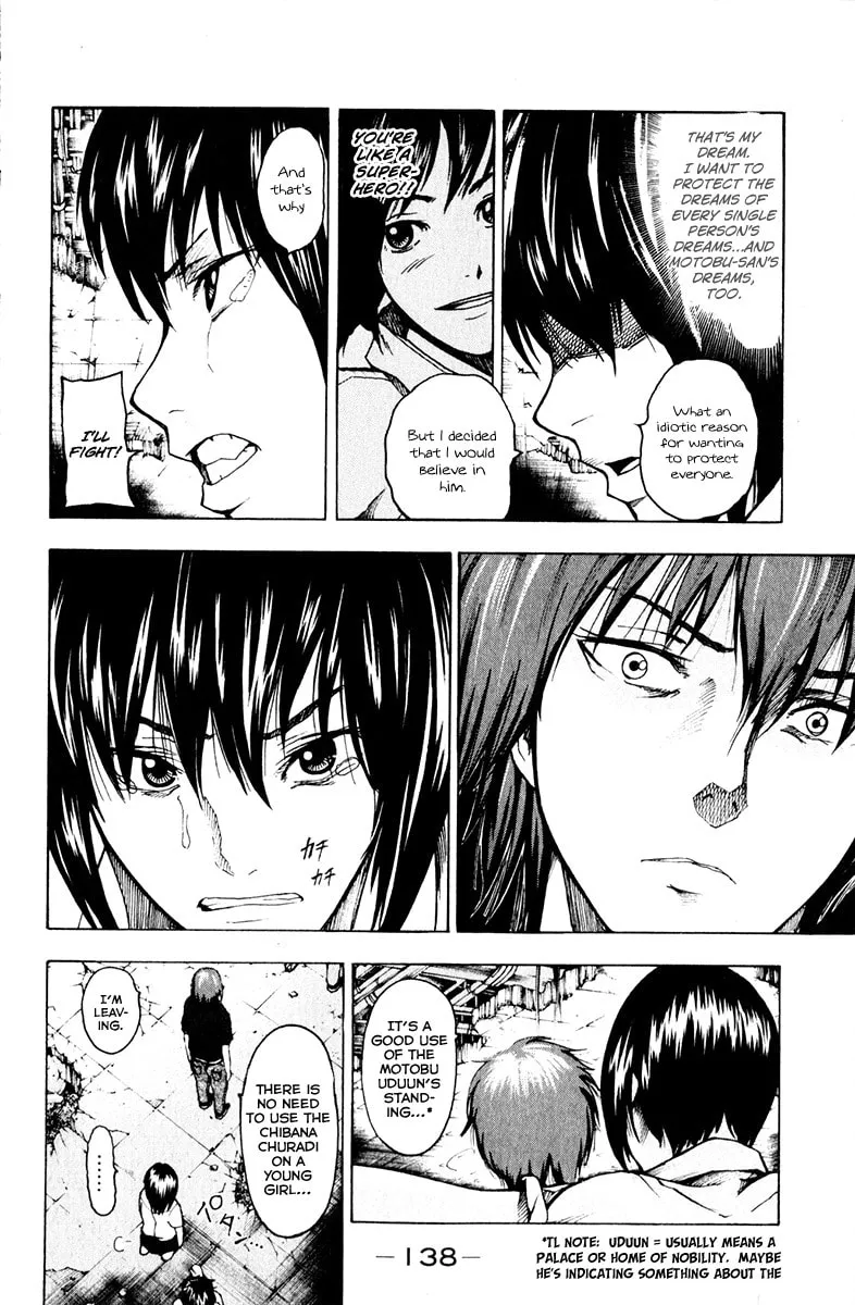 Read Tiji-kun! chapter 12 image 15 on Lezhin