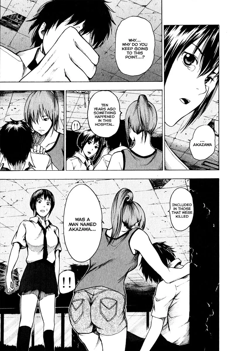 Read Tiji-kun! chapter 12 image 16 on Lezhin
