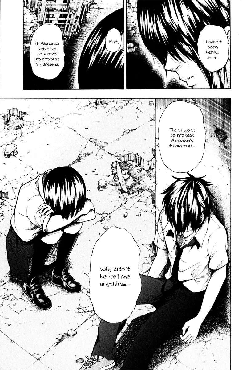 Read Tiji-kun! chapter 12 image 18 on Lezhin