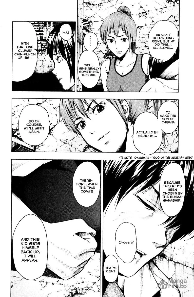 Read Tiji-kun! chapter 12 image 19 on Lezhin