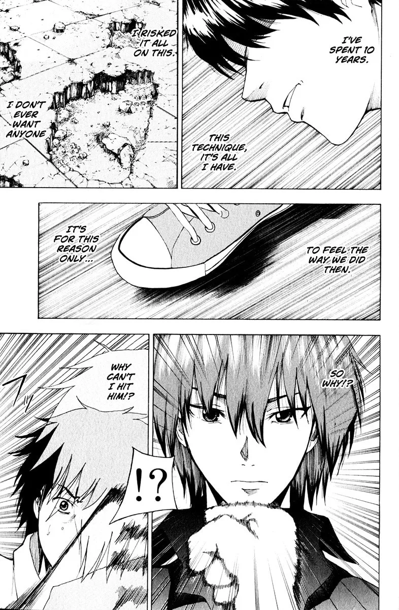 Read Tiji-kun! chapter 12 image 3 on Lezhin