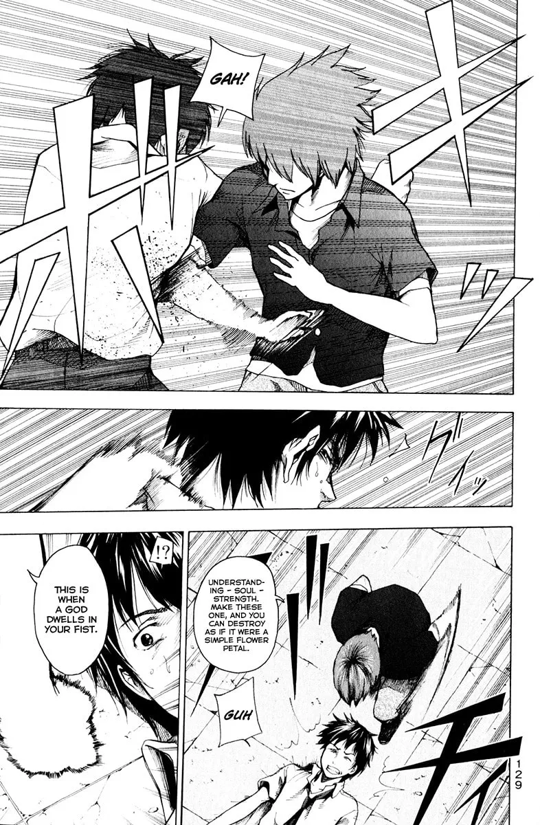 Read Tiji-kun! chapter 12 image 6 on Lezhin