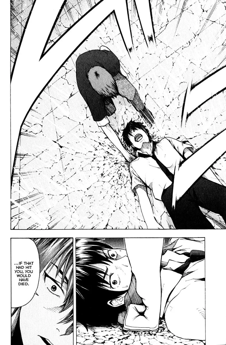 Read Tiji-kun! chapter 12 image 7 on Lezhin