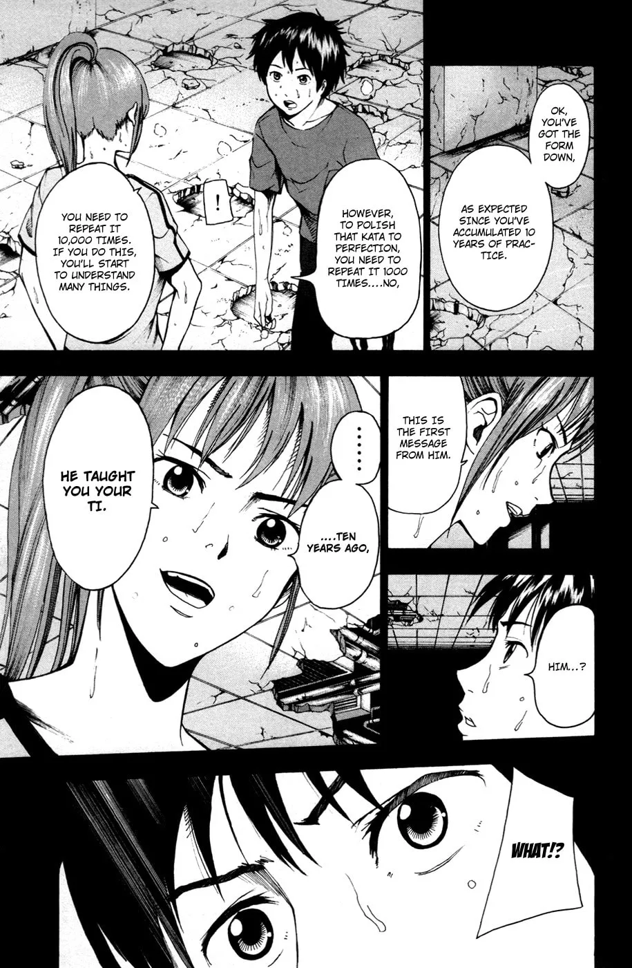 Read Tiji-kun! chapter 15 image 13 on Lezhin