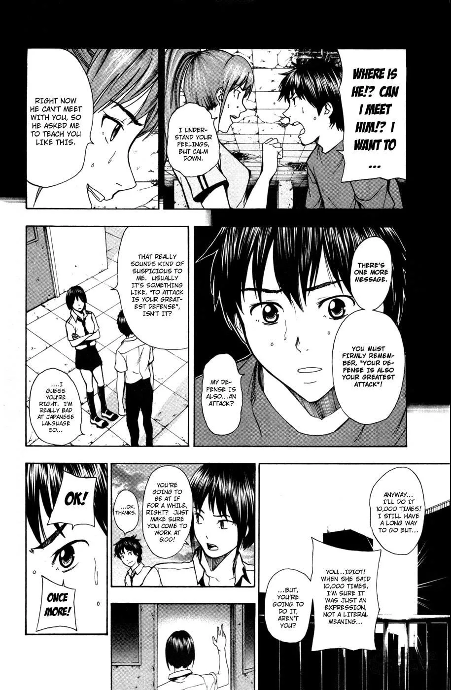 Read Tiji-kun! chapter 15 image 14 on Lezhin