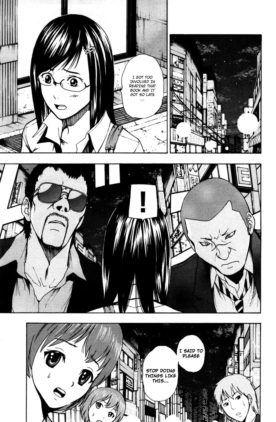 Read Tiji-kun! chapter 15 image 15 on Lezhin