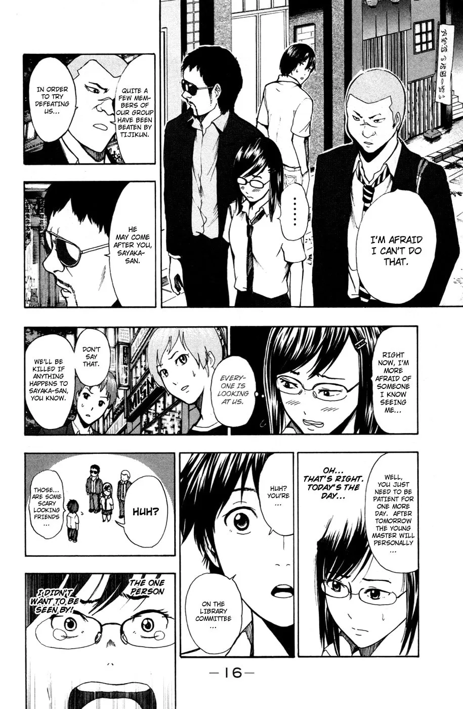 Read Tiji-kun! chapter 15 image 16 on Lezhin