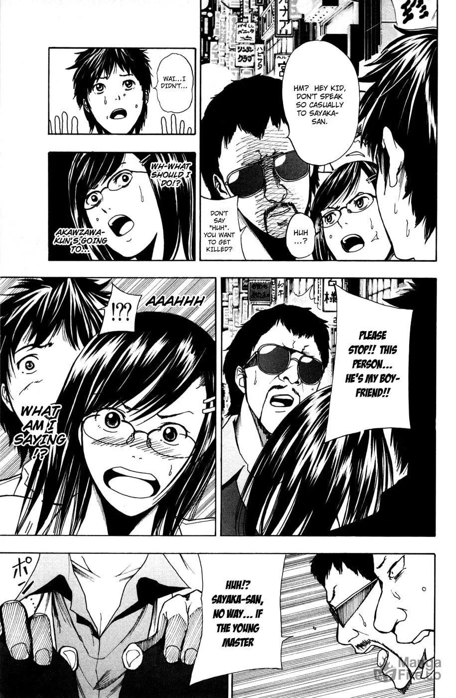 Read Tiji-kun! chapter 15 image 17 on Lezhin