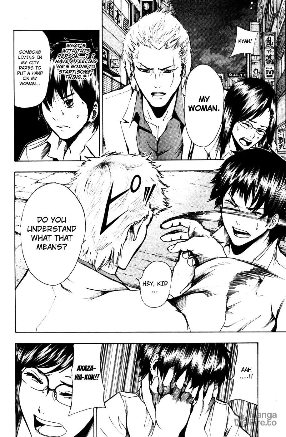 Read Tiji-kun! chapter 15 image 20 on Lezhin