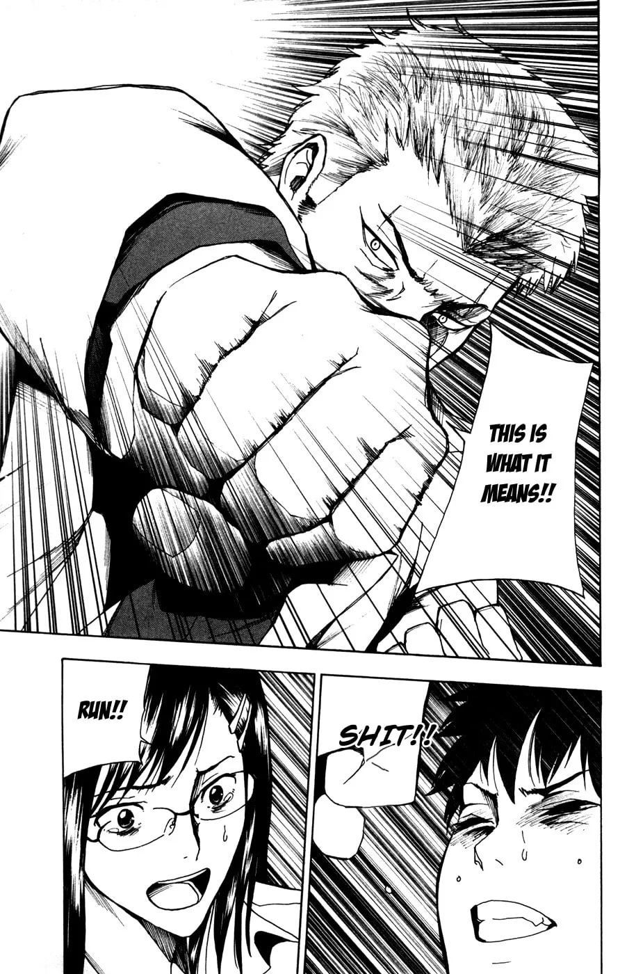 Read Tiji-kun! chapter 15 image 21 on Lezhin