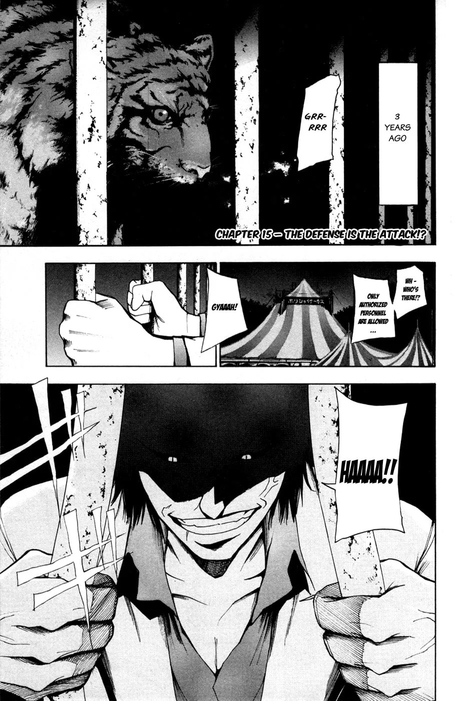 Read Tiji-kun! chapter 15 image 3 on Lezhin