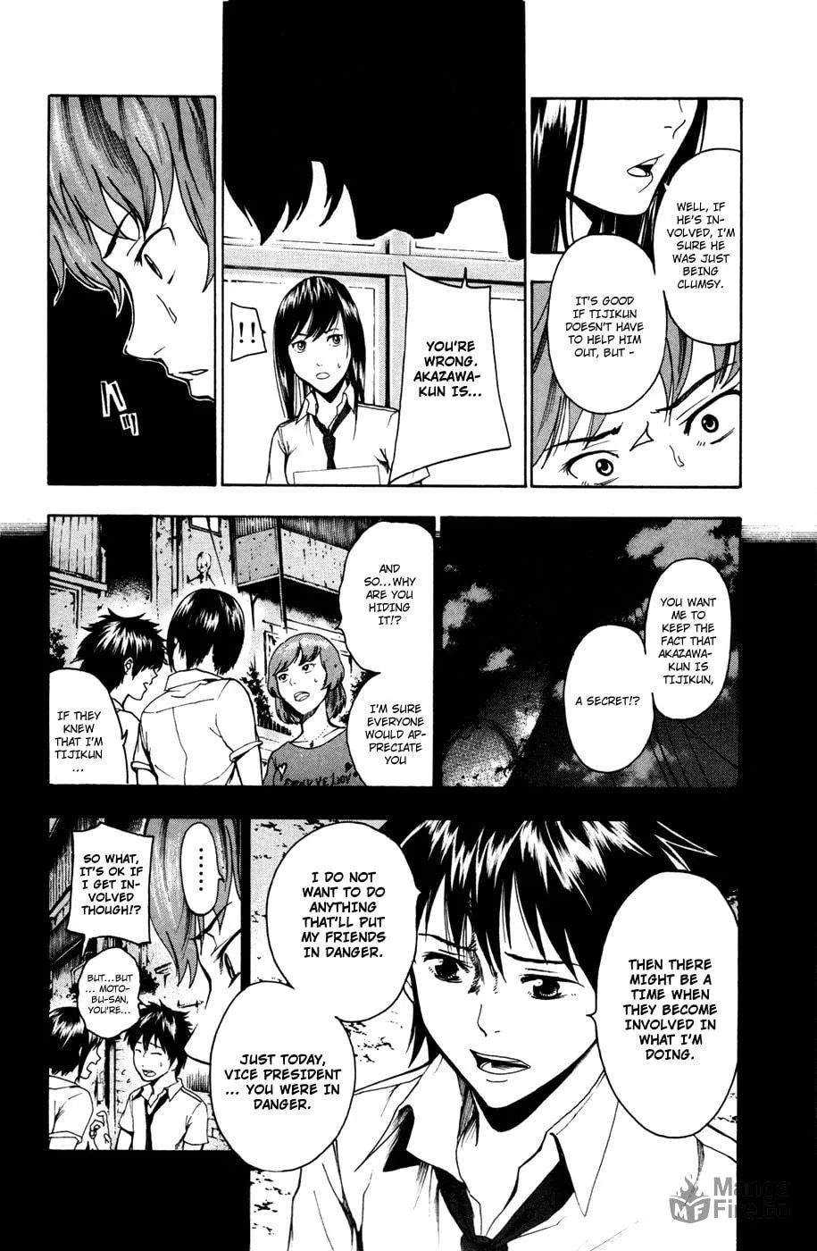 Read Tiji-kun! chapter 15 image 8 on Lezhin