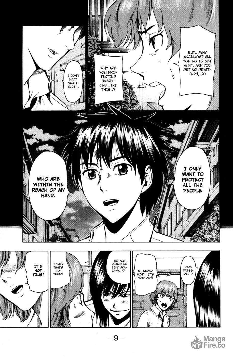 Read Tiji-kun! chapter 15 image 9 on Lezhin
