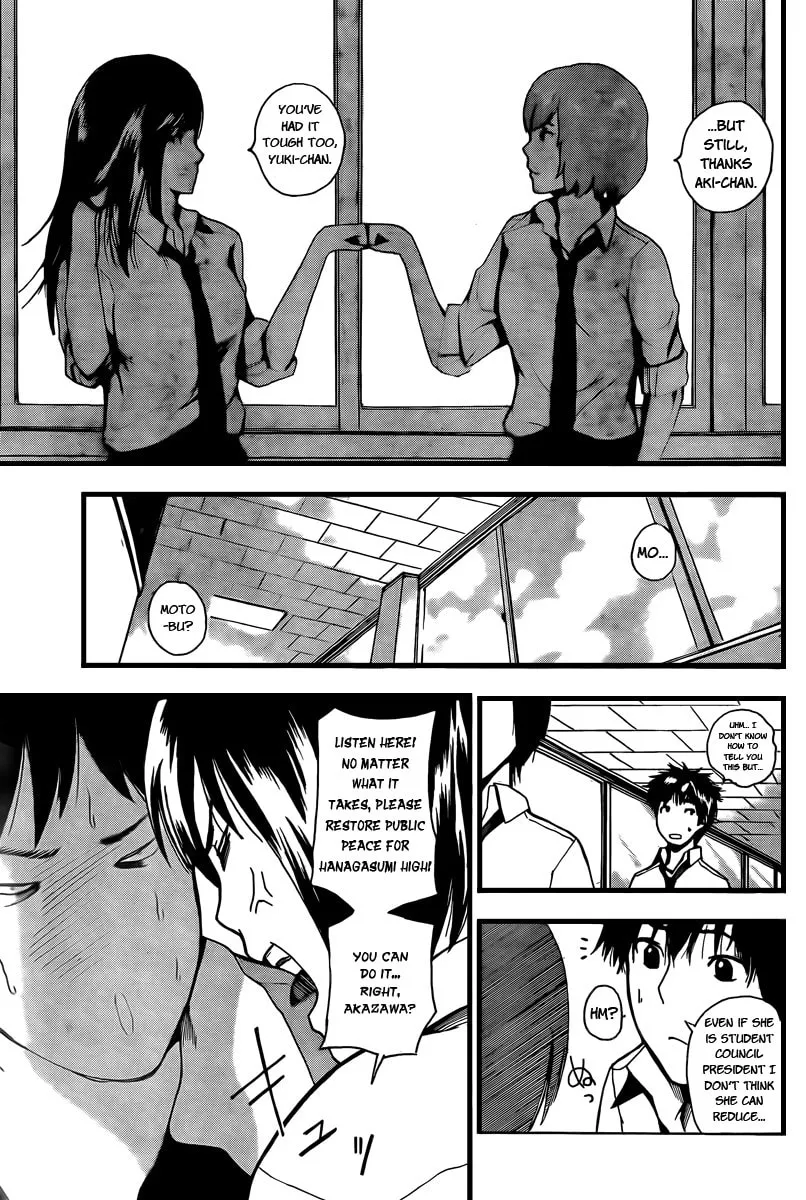 Read Tiji-kun! chapter 2 image 10 on Lezhin