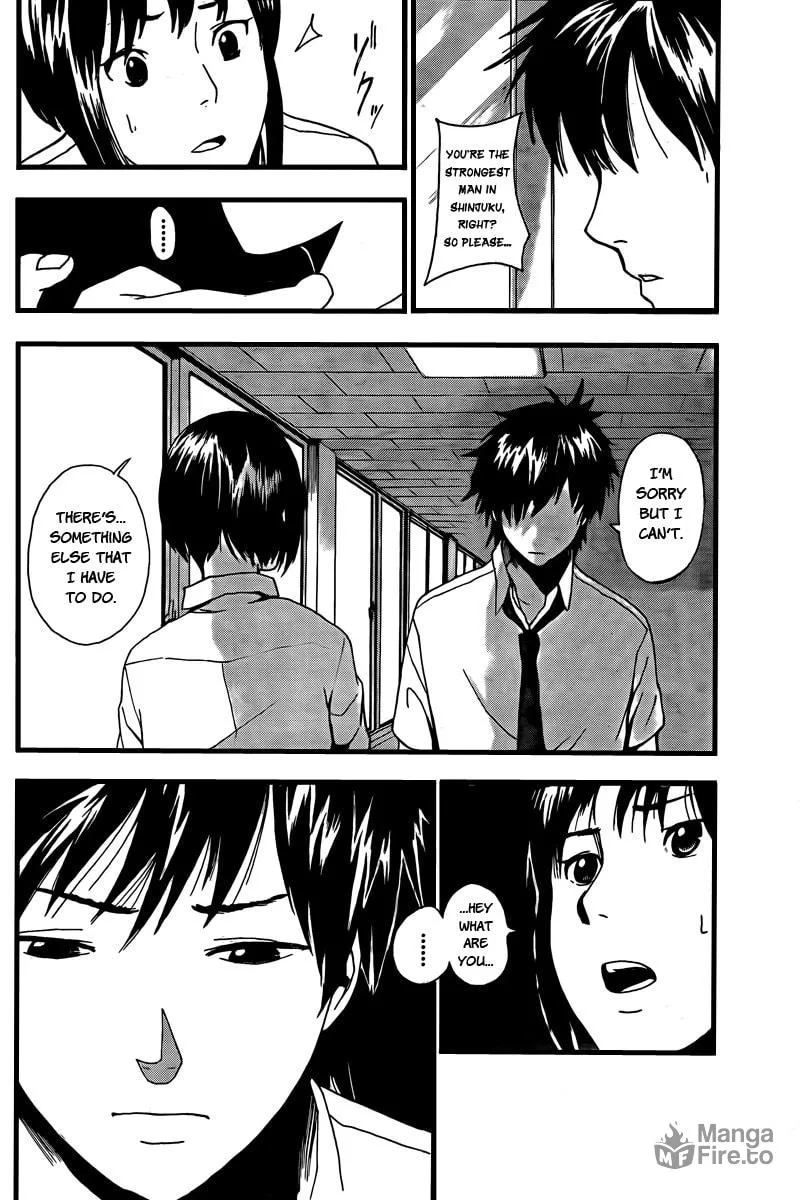 Read Tiji-kun! chapter 2 image 11 on Lezhin